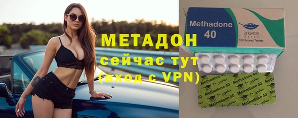 эйфоретик Карпинск