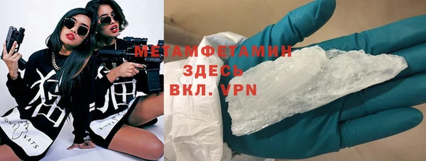 СК Карталы