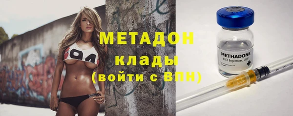 эйфоретик Карпинск