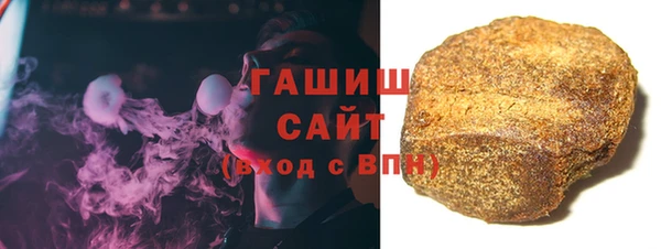 эйфоретик Карпинск