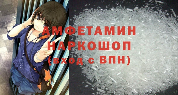эйфоретик Карпинск
