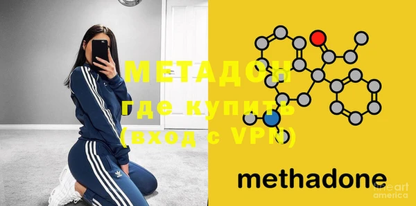мдпв Касимов