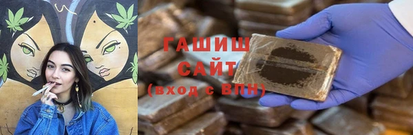 мдпв Касимов
