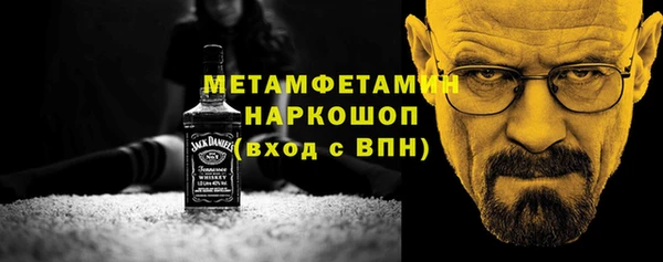 СК Карталы