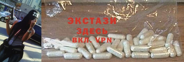 мдпв Касимов