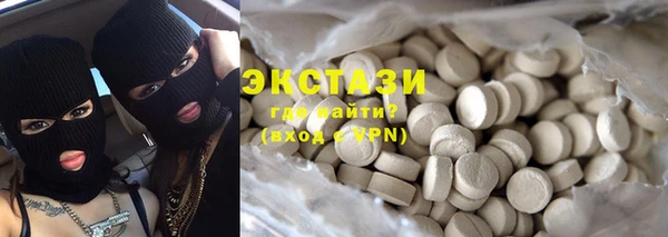 мдпв Касимов