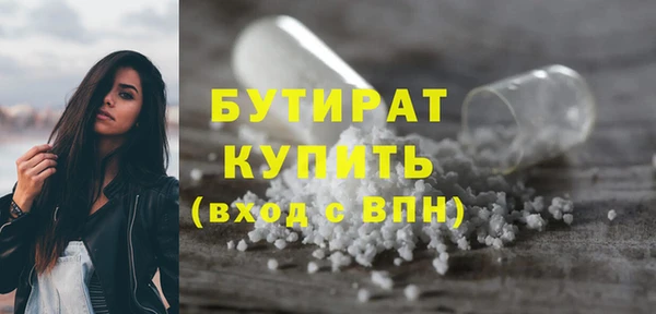 эйфоретик Карпинск