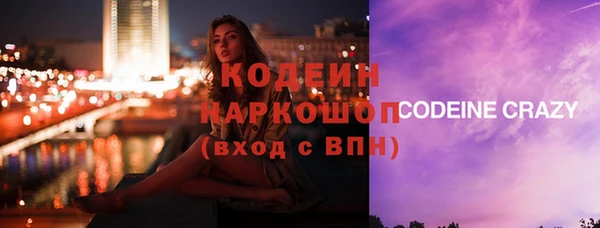 мдпв Касимов