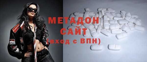 мдпв Касимов