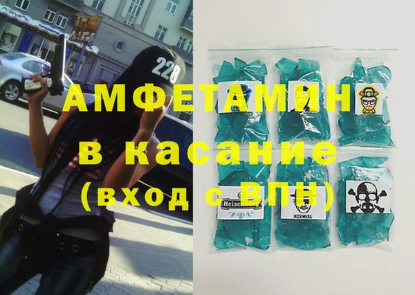 СК Карталы