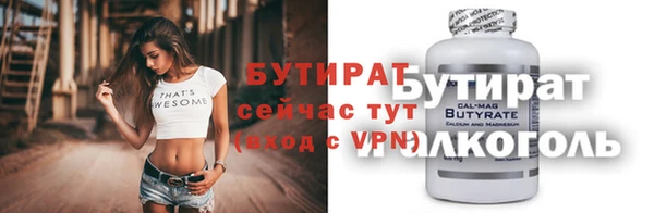 СК Карталы
