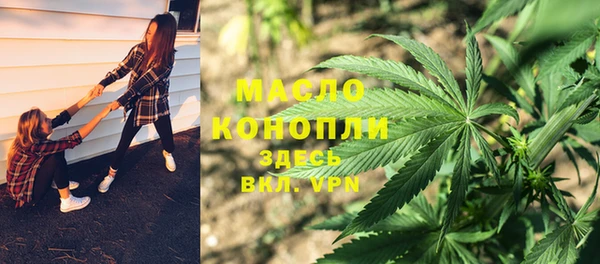 СК Карталы