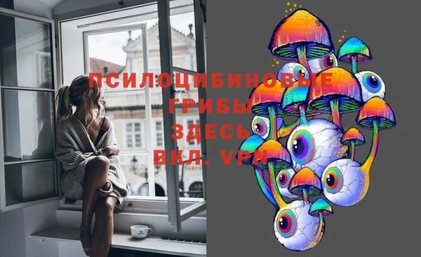 mix Киреевск