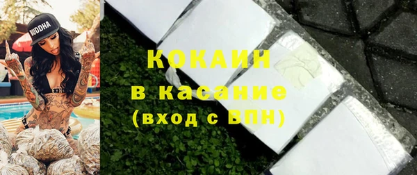 СК Карталы
