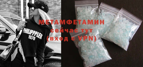 мдпв Касимов