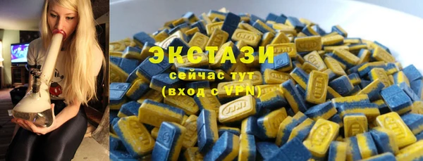 СК Карталы