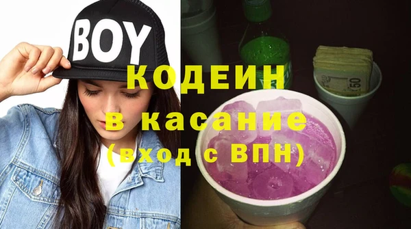 СК Карталы