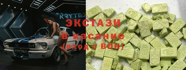 мдпв Касимов