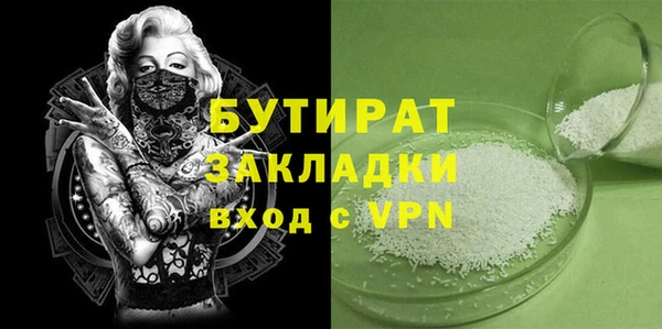 мдпв Касимов