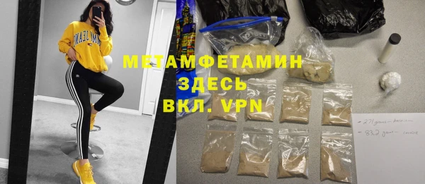 мдпв Касимов