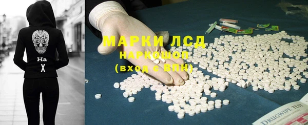 а пвп мука Киренск