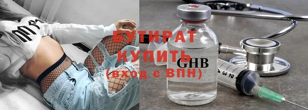 эйфоретик Карпинск