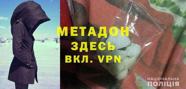 СК Карталы