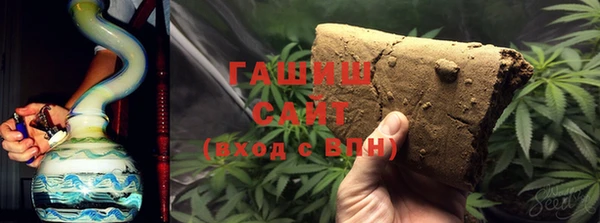 эйфоретик Карпинск