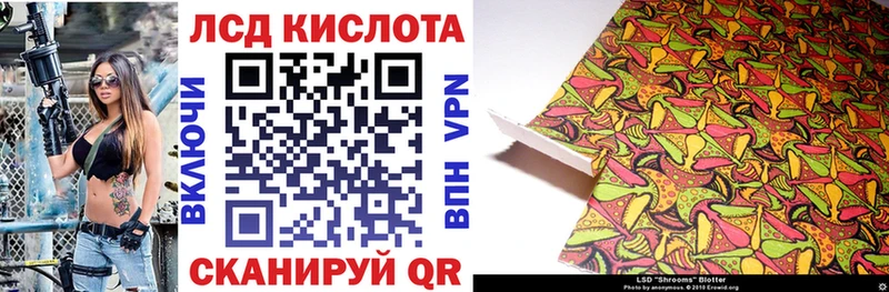 Марки NBOMe 1,5мг  Купить  Дедовск 